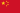 chinese